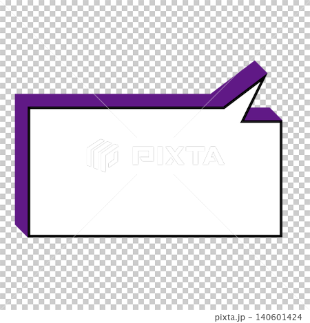 A simple, horizontally oriented rectangular speech bubble illustration (with a white background). A simple, horizontally oriented rectangular speech bubble illustration (with a white background). 140601424