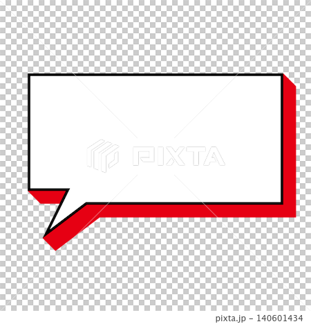 A simple, horizontally oriented rectangular speech bubble illustration (with a white background). A simple, horizontally oriented rectangular speech bubble illustration (with a white background). 140601434