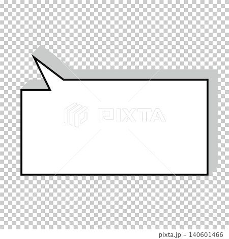 A simple, horizontally oriented rectangular speech bubble illustration (with a white background). A simple, horizontally oriented rectangular speech bubble illustration (with a white background). 140601466