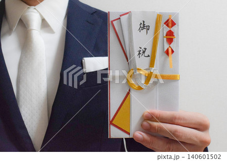 結婚式 ご祝儀と男性 結婚式 ご祝儀と男性 140601502