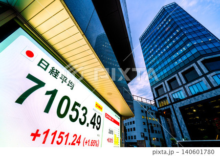 日本の東京都市景観初7万1000円台・株価/終値7万1053円49銭。終値初7万超4日連続最高値更新 140601780
