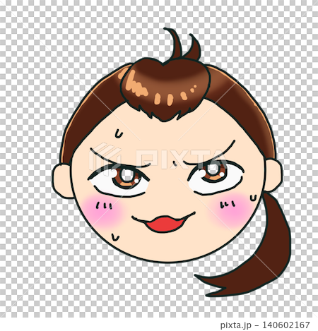 不耐煩的女孩 不耐煩的女孩 140602167