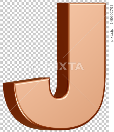 3D材質_字母_J_金色 140602795