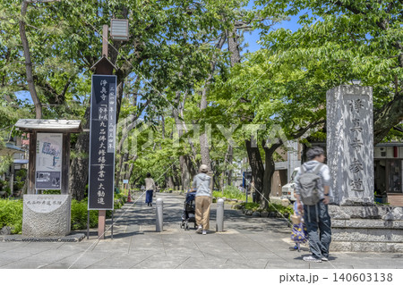 東京都世田谷区九品仏 浄真寺参道の風景 東京都世田谷区九品仏 浄真寺参道の風景 140603138