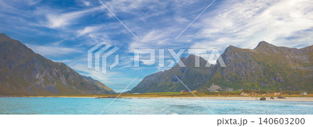Rocky seashore in the evening. Sunset over the beautiful bay. Beautiful wild nature of Norway, Lofoten islands 140603200