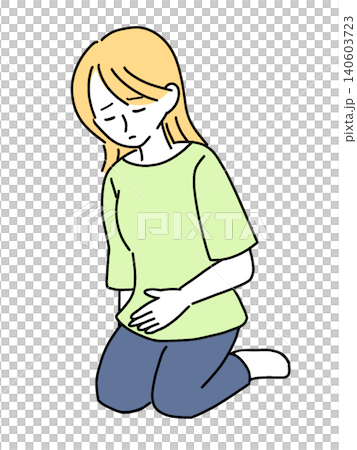 Menstrual pain Menstrual pain 140603723
