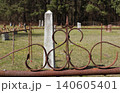 Historic Cemetery in Rural East TX. Griffin Cemetery near Troup TX 140605401