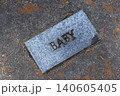 Marble Brick in Cemetery With Word Baby Engraved 140605405