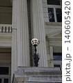 Historic McLennan County Courthouse Located in Downtown Waco TX 140605420