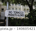 No Tobacco Sign at McLennan County Courthouse Located in Downtown Waco TX 140605421