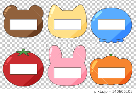Kindergarten-style name tag illustration Kindergarten-style name tag illustration 140606103