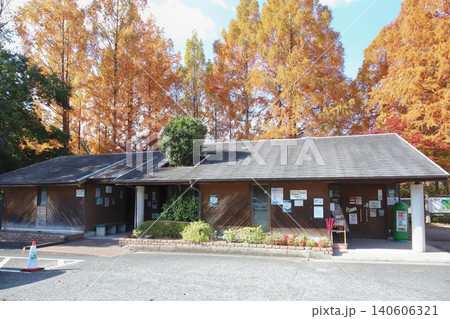 多可町余暇村公園 管理事務所の紅葉(兵庫県) 多可町余暇村公園 管理事務所の紅葉(兵庫県) 140606321
