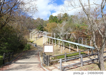 多可町余暇村公園 妙見スカイローラー(兵庫県 巨大すべり台) 多可町余暇村公園 妙見スカイローラー(兵庫県 巨大すべり台) 140606490