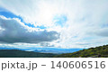山から見た景色 山から見た景色 140606516