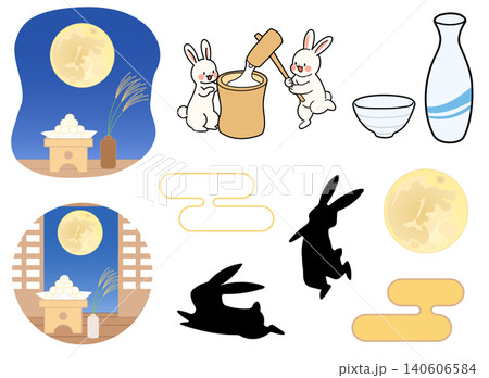 シンプルなお月見のイラストセット 140606584