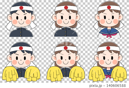 A set of illustrations of children wearing headbands and cheering. 140606588