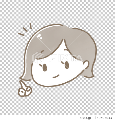 Illustration of a woman pointing Illustration of a woman pointing 140607033