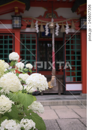 大阪 坐摩神社 大阪 坐摩神社 140607306