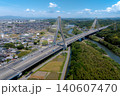 湾岸高速道路アローズブリッジ 140607470
