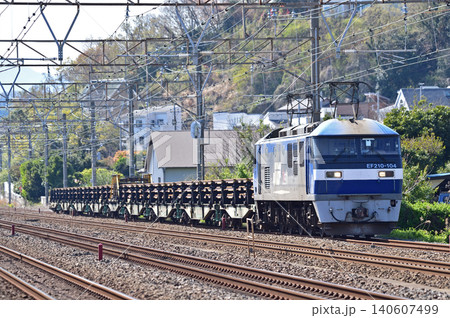 東海道本線 二宮-大磯 JR貨物 EF210-104(吹田)+日鐵チキ 東海道本線 二宮-大磯 JR貨物 EF210-104(吹田)+日鐵チキ 140607499