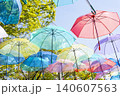カラフルな傘 140607563