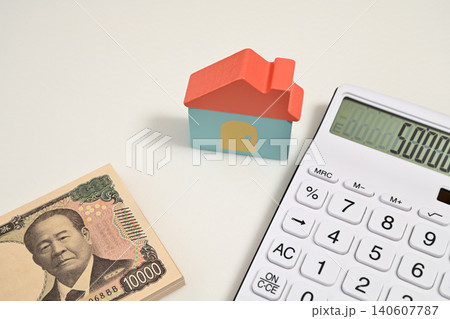 新築住宅 リフォーム外壁塗装修繕 住宅関連保険イメージ 新築住宅 リフォーム外壁塗装修繕 住宅関連保険イメージ 140607787