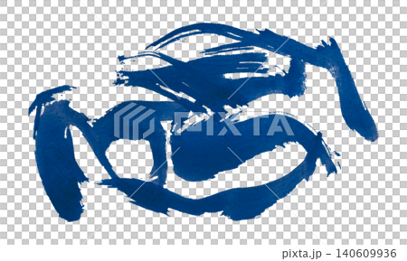 blue brush isolated on transparent background blue watercolor blue brush isolated on transparent background blue watercolor 140609936