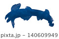 blue brush isolated on transparent background blue watercolor 140609949