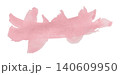 pink brush isolated on transparent background pink watercolor 140609950