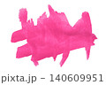 purple brush isolated on transparent background purple watercolor 140609951