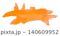 orange brush isolated on transparent background orange watercolor 140609952