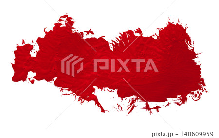red brush isolated on transparent background red watercolor red brush isolated on transparent background red watercolor 140609959