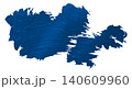 blue brush isolated on transparent background blue watercolor 140609960