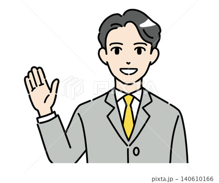 手を挙げて案内をするスーツ姿の若い男性のイラスト素材 140610166