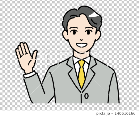手を挙げて案内をするスーツ姿の若い男性のイラスト素材 140610166