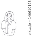 考える女性のイラスト(左寄せ･コピースペース用) 140610198
