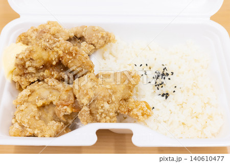 おいしいザンギ弁当 おいしいザンギ弁当 140610477