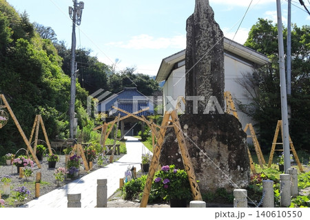 伊豆下田 了仙寺 伊豆下田 了仙寺 140610550