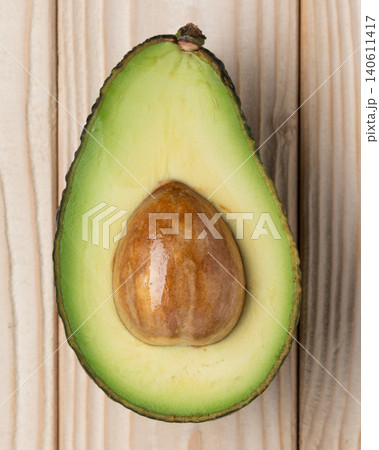Fresh ripe avocado half healthy eating 140611417