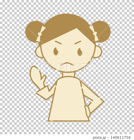 A simple illustration icon of a girl holding something with one hand. A simple illustration icon of a girl holding something with one hand. 140611756