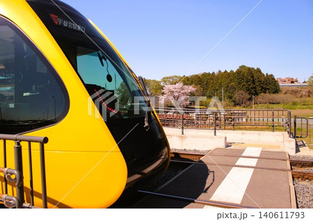 宇都宮LRT 140611793