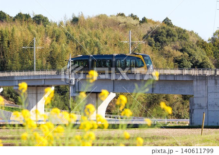 宇都宮LRT 宇都宮LRT 140611799