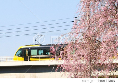宇都宮LRT 140611803