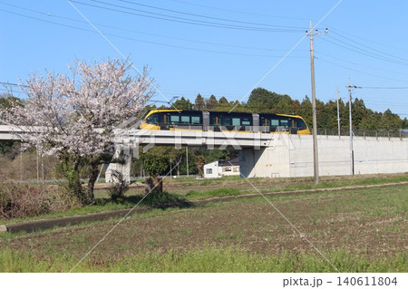 宇都宮LRT 140611804
