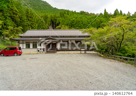 福知山・長安寺公園に佇む歴史的建築物「憩いの家」(旧福知山市迎賓館)※作品コメント欄に撮影位置 福知山・長安寺公園に佇む歴史的建築物「憩いの家」(旧福知山市迎賓館)※作品コメント欄に撮影位置 140612764