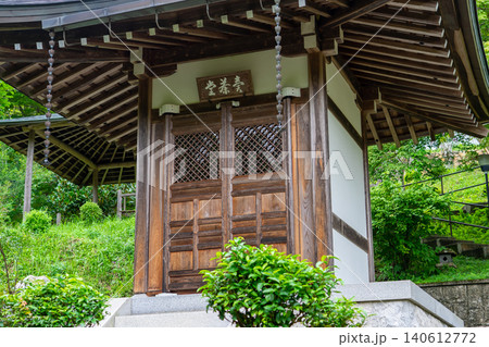 丹波のもみじ寺 長安寺 売茶堂 臨済宗南禅寺派※作品コメント欄に撮影位置 丹波のもみじ寺 長安寺 売茶堂 臨済宗南禅寺派※作品コメント欄に撮影位置 140612772