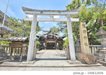 熊野神社 熊野神社 140612836