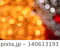Gold silver split bokeh warm cool festive background Gold silver split bokeh warm cool festive background 140613193