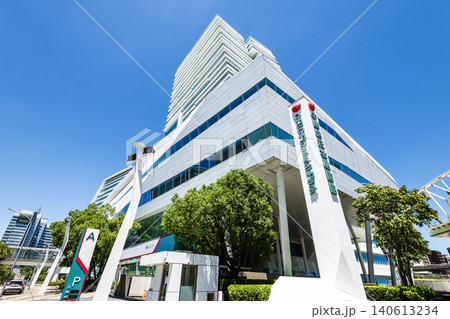 Modern building view of Chinatrust Commercial Bank (CTBC) Financial Park in Taipei, Taiwan. It houses the headquarters of CTBC Financial Holding. 140613234