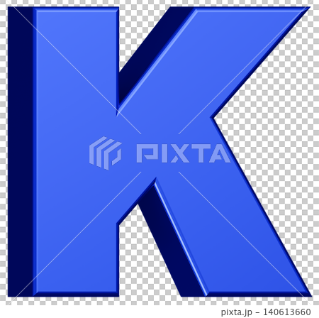 3D素材_アルファベット_K_青 140613660